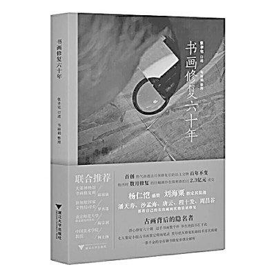 /uploads/image/2023/10/30/67f1ff8b09c39987f08023dc619a0f50.jpg 4.jpg