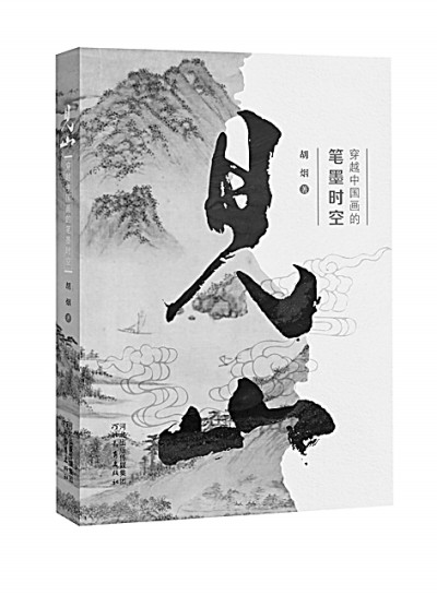 /uploads/image/2023/10/30/9ac1555de0c780d7ccae0e7abe7f6f84.jpg 6云资源需求.jpg