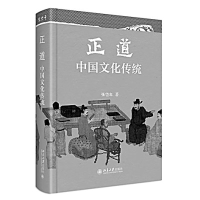 /uploads/image/2023/10/30/c65bcb60a779660ed40c6601f23f03ab.jpg 1基本信息-1.jpg