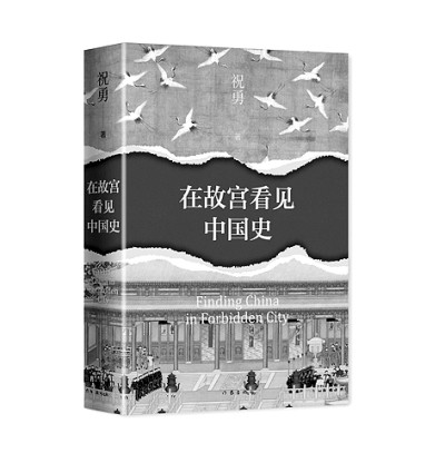 /uploads/image/2023/10/30/fc3cc31a58e037b5a08191f42721bf2c.jpg 2系统信息-1.jpg