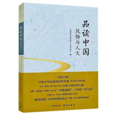 /uploads/image/2023/11/30/081f1cbb8ed42eadb3f96a115313de1d.jpg 2.jpg