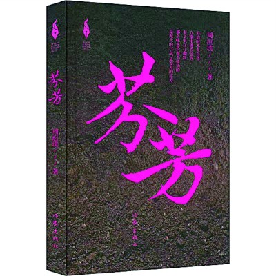 /uploads/image/2023/11/30/118ec63b6e412b193d2e940ab5e57572.jpg 10.jpg