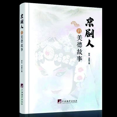 /uploads/image/2023/11/30/3b893e637be1c85f36534b5e04ce7aab.jpg 3.jpg