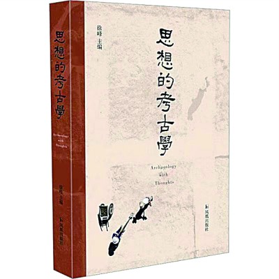 /uploads/image/2023/11/30/56e3602d2f60d58d53012744136d6e20.jpg 6.jpg