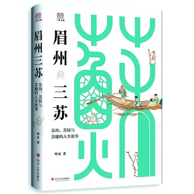 /uploads/image/2023/11/30/a113575ccb65d784fb4eff678fd2b4d9.jpg 7.jpg