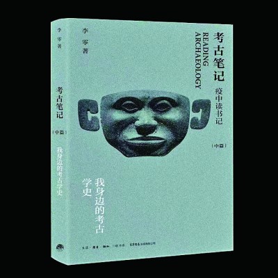 /uploads/image/2023/11/30/a34ae6e0441349835d16e43ceade82f6.jpg 5.jpg