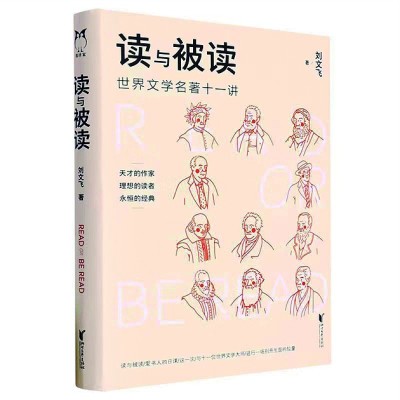 /uploads/image/2023/11/30/a60cf74b2c4b48328819454ebfbbffec.jpg 4.jpg