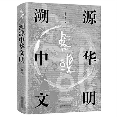 /uploads/image/2024/01/05/0d91d5b5a910cc36652496e75f11e565.jpg 111.jpg