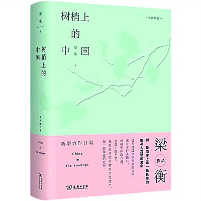 /uploads/image/2024/01/05/36b8ec001d197734c204e076a34748bd.jpg 444.jpg