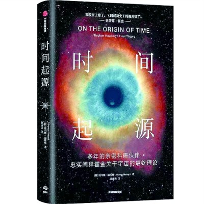 /uploads/image/2024/01/05/5cf9519f25bb1831a96db01a72f79c25.jpg 777.jpg