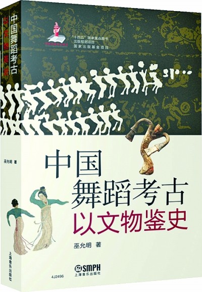 /uploads/image/2024/01/05/5e0811a915ddac6ba13377e2e3c8a7e4.jpg 555.jpg