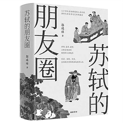 /uploads/image/2024/01/05/6cee9264056d6569b298536b1f79eab5.jpg 777.jpg