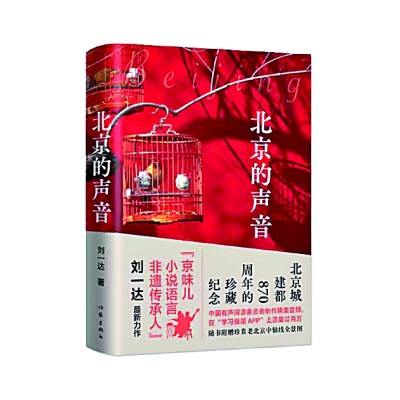 /uploads/image/2024/01/05/80b294579f3614ec050502a46f1c300d.jpg 100000.jpg