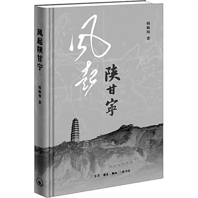 /uploads/image/2024/01/05/c30f487334dbb2c9e4a6e1250dba1afa.jpg 444.jpg