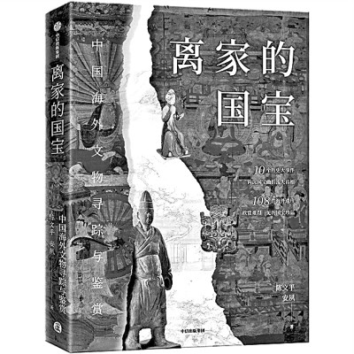 /uploads/image/2024/01/05/c4d67f03ff40058b5633759245fa73d3.jpg 666.jpg