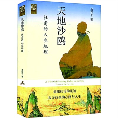 /uploads/image/2024/01/05/c702ab86711b3c80e61bad8bb66713c9.jpg 666.jpg