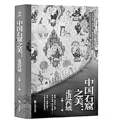 /uploads/image/2024/01/05/fdc1e4e56e1ec0acafd4b468de2f1882.jpg 555.jpg