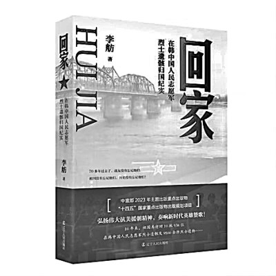 /uploads/image/2024/02/28/1174663e97c259e5a556b7f031951b68.jpg 777.jpg