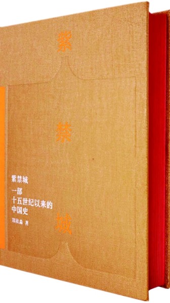 /uploads/image/2024/02/28/3ff28ff77726e4eac577d4cb8cb882da.jpg 333.jpg