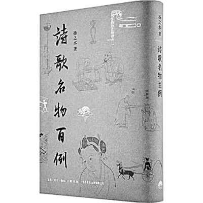 /uploads/image/2024/02/28/4c82ab0cd6f333dcb3836894588a484a.jpg 555.jpg