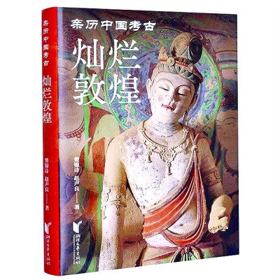 /uploads/image/2024/02/28/53a06f9236f742706b2010fcac692594.jpg 555.jpg