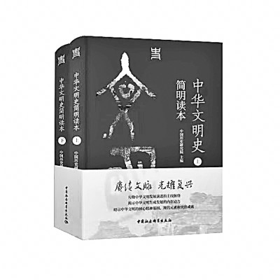 /uploads/image/2024/02/28/675763a1174894633d7de90069a4ac31.jpg 222.jpg