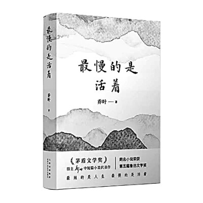 /uploads/image/2024/02/28/6c24fa7c46c928c44c428cd50ca542e4.jpg 100000.jpg