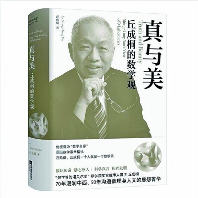 /uploads/image/2024/02/28/7264dafb732ffc2ccd5eefde3ed34759.jpg 777.jpg