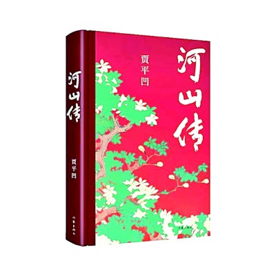 /uploads/image/2024/02/28/82c8ac0b9a3f97457b5bdc0880b06981.jpg 100000.jpg