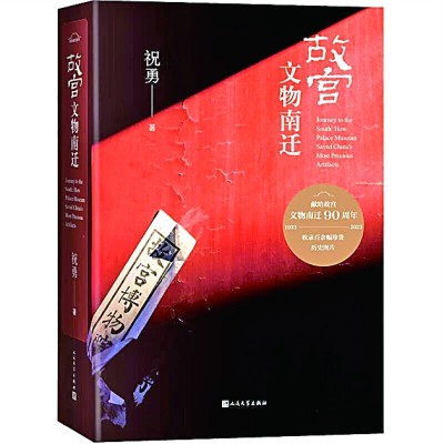 /uploads/image/2024/02/28/930256f1523204f9c5fa9bd0293cb5cb.jpg 444.jpg