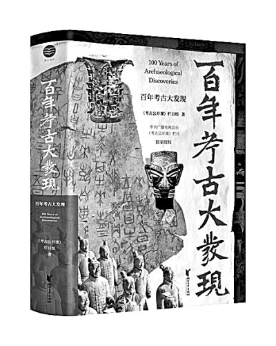 /uploads/image/2024/02/28/93d96898db7a55f59a8dd952e4ee395f.jpg 333.jpg