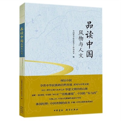 /uploads/image/2024/02/28/9872f79ab99bd8c9e9b154b5ff0e20a3.jpg 222.jpg