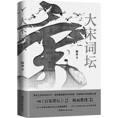 /uploads/image/2024/02/28/c5a1061908214fa360c143ba2098d9dc.jpg 666.jpg