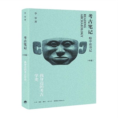 /uploads/image/2024/02/28/e2207dd57085ac9560221183c2598a38.jpg 888.jpg