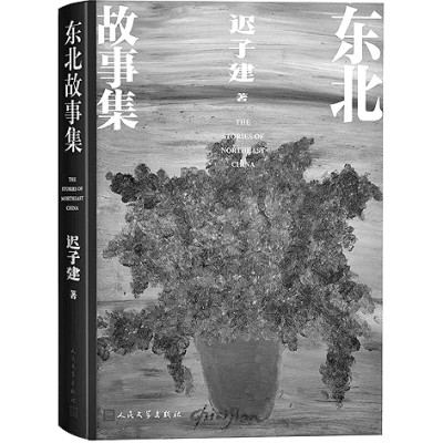 /uploads/image/2024/02/28/f32ec021d6a29a9df829b036193f5018.jpg 999.jpg