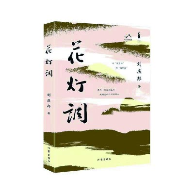 /uploads/image/2024/03/12/06a46bbfc2558b96fe0578db0dbb4974.jpg 100000.jpg