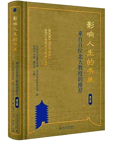 /uploads/image/2024/03/12/368fd4cc8a3771cf08d0b43d1a113740.jpg 222.jpg