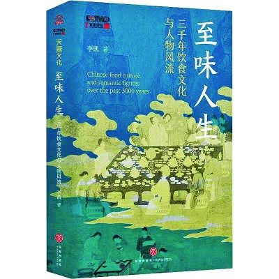 /uploads/image/2024/03/12/46dcca46f35b30df01478b89e26d1998.jpg 666.jpg