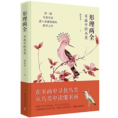 /uploads/image/2024/03/12/6ad425bfda206e94d46f90ba4757440e.jpg 888.jpg