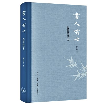 /uploads/image/2024/03/12/6ea17648d8b0a43d18907cc219fbda12.jpg 777.jpg