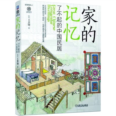 /uploads/image/2024/03/12/9f287147c105345dedffe1f9e35e3f0b.jpg 555.jpg