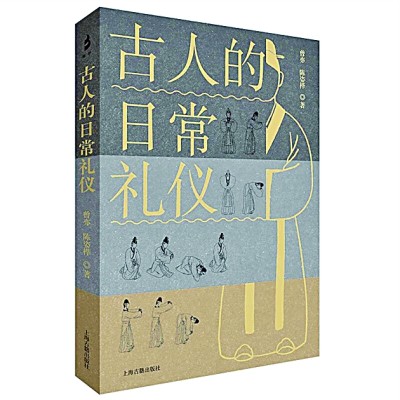 /uploads/image/2024/04/16/0612685b4be0d8ae35f24cf1b49bc21c.jpg 666.jpg