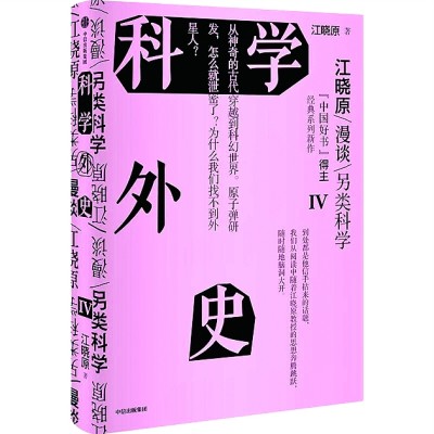 /uploads/image/2024/04/16/2ffb6b76c5a5db254eb7626ff9e1ae71.jpg 222.jpg