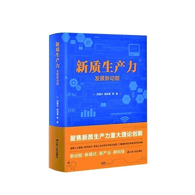 /uploads/image/2024/04/16/a16e3dffc490221ffe2a147f196c8afb.jpg 100000.jpg