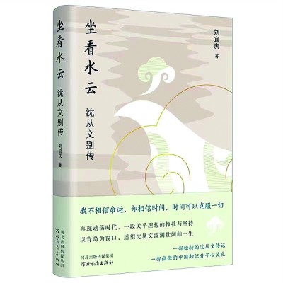 /uploads/image/2024/04/16/a2385ccc64135edb2ad6cd281a46761c.jpg 777.jpg