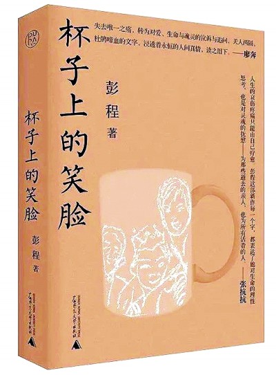 /uploads/image/2024/04/16/f8d08e2d5ff72efef370a870db1acb68.jpg 333.jpg