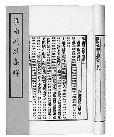 /uploads/image/2024/04/18/478a18ede688f87a867ddc8fd4af511d.jpg 111.jpg