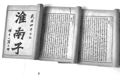 /uploads/image/2024/04/18/9412ec31cdfef4ac73d4a879fee73844.jpg 222.jpg