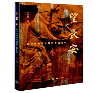 /uploads/image/2024/05/14/45575732453fd95763c0f098c6137276.jpg 666.jpg