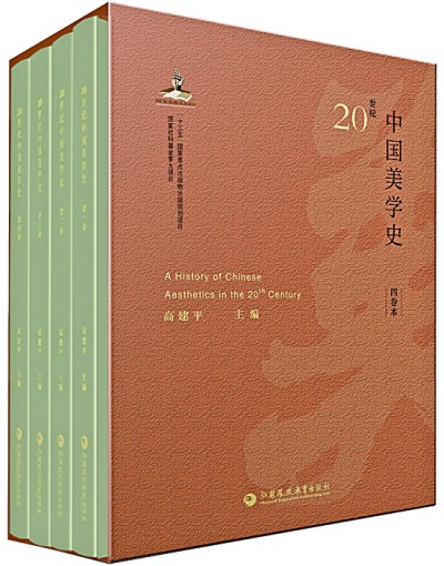 /uploads/image/2024/05/14/8403196b569e51384809b5840ed72af1.jpg 888.jpg